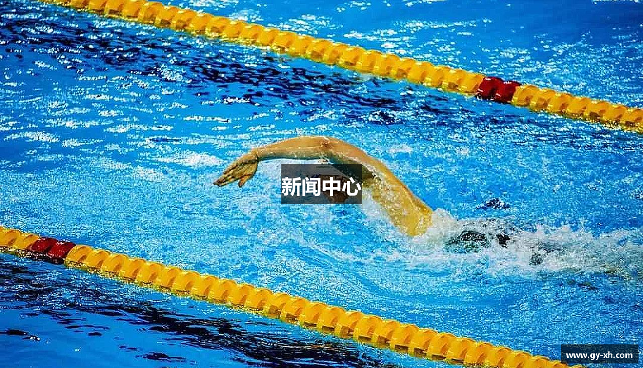 新闻中心